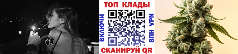 Наркошоп купить АМФ  Лсд 25  МЕФ  MDMA  Марихуана  А ПВП  Шумерля