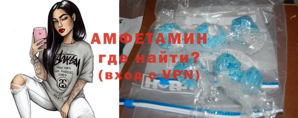 каннабис Тихвин