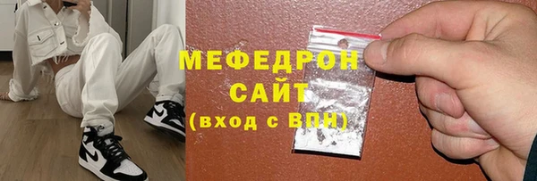 каннабис Тихвин