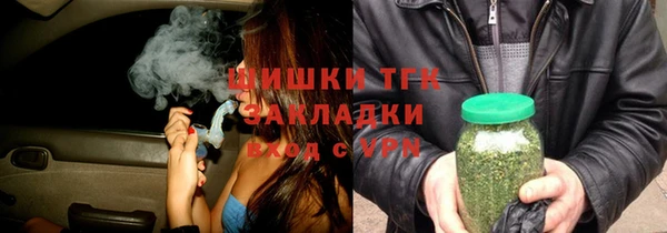 каннабис Тихвин