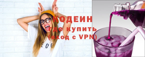 каннабис Тихвин