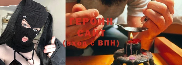 каннабис Тихвин
