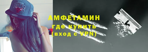 каннабис Тихвин
