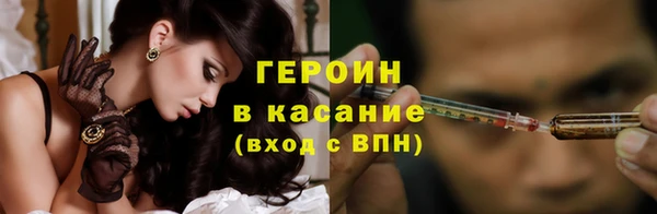 каннабис Тихвин