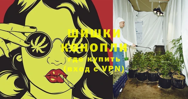 каннабис Тихвин
