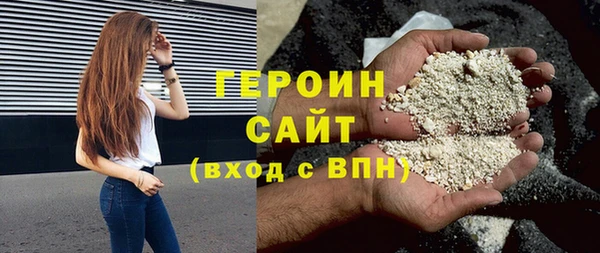ALPHA PVP Тихорецк