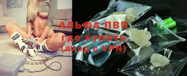 каннабис Тихвин