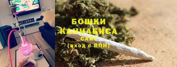 альфа пвп VHQ Тобольск