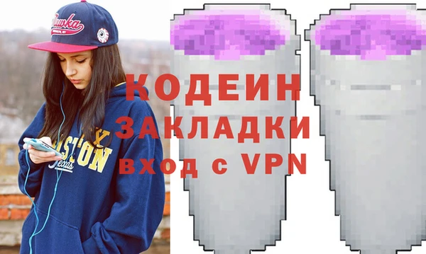 каннабис Тихвин