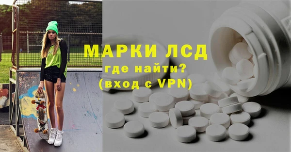 каннабис Тихвин